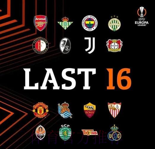 法国足球票选拉莫斯是否是第一 本人转发：自豪