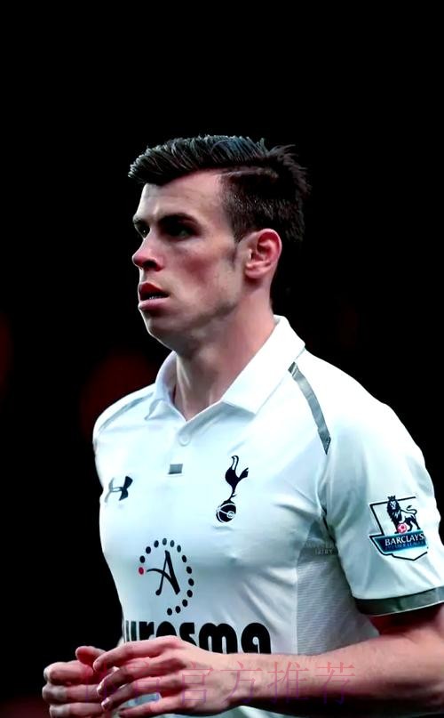 皇马官方：贝尔因膝盖不适没参加本周三合练