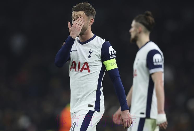 热刺冬窗会清理边缘球员 穆帅关注拉莫斯续约