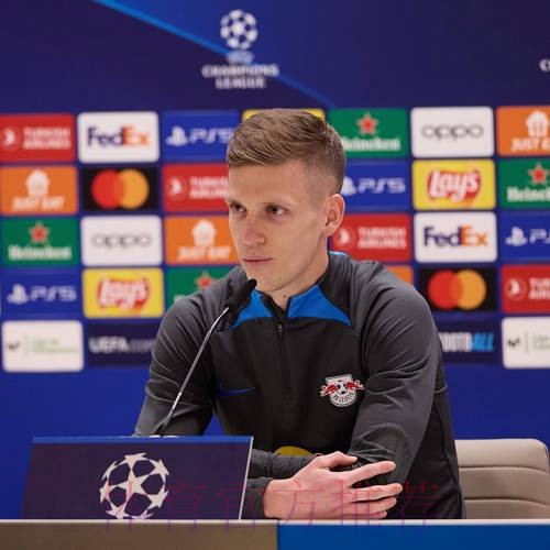 皇马想签奥尔莫？经纪人：不证实也不否认