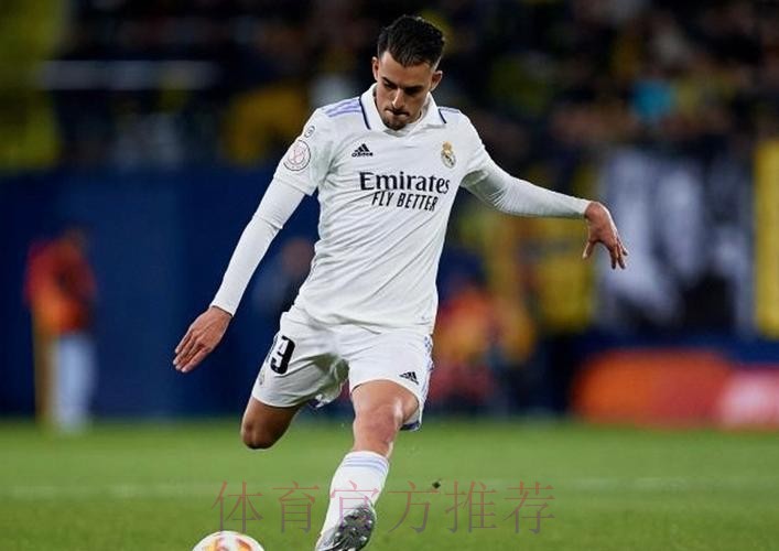 塞巴略斯是皇马出场时间第3少球员 后者无意续约