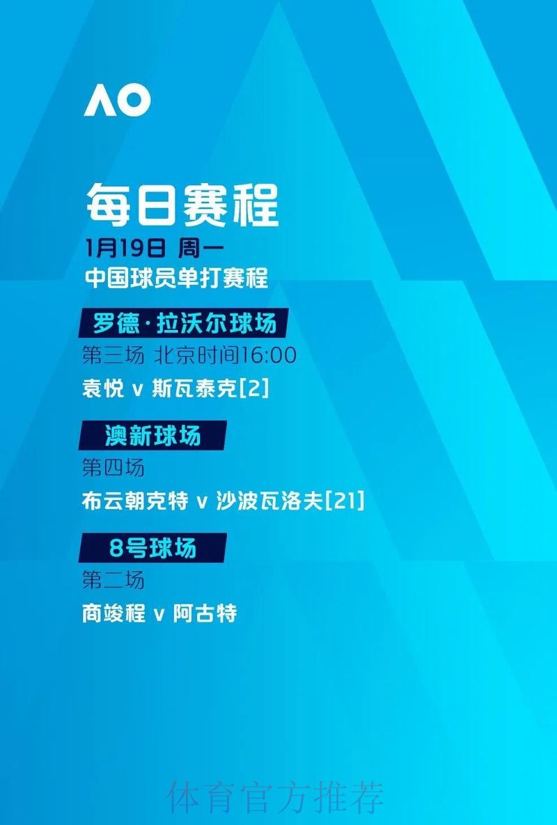 世界杯滚球安全最佳